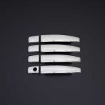 Opel Zafira B Krom Kapı Kolu 4 Kapı 2005-2011 Arası