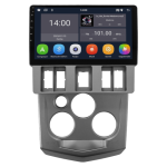 Dacia Logan Android Multimedya Sistemi (2004-2009)