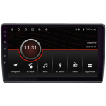 Fiat 500L Android Multimedya Sistemi (2012)
