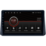 Ford Focus Android Multimedya Sistemi (2019-2024)