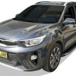 OMSA Kia Stonic Proside Yan Basamak Krom 2017 ve Sonrası