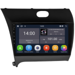 Kia Cerato Android Multimedya Sistemi (2016-2019)