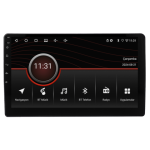 Opel Astra Android Multimedya Sistemi (1998-2004)